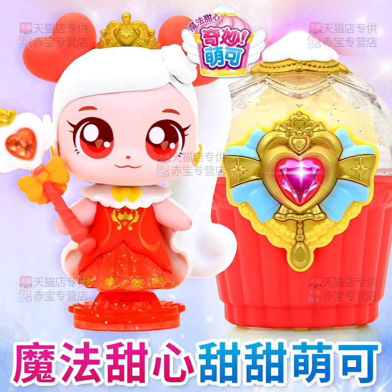 官方授权  品质保证