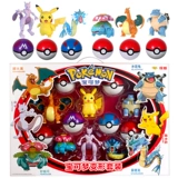 Игрушка Pokémon Pikachu Elf Ball Coll обрабатывает Geng gui gui dell Blind Box jia he ninja лягушка Pokémon babei