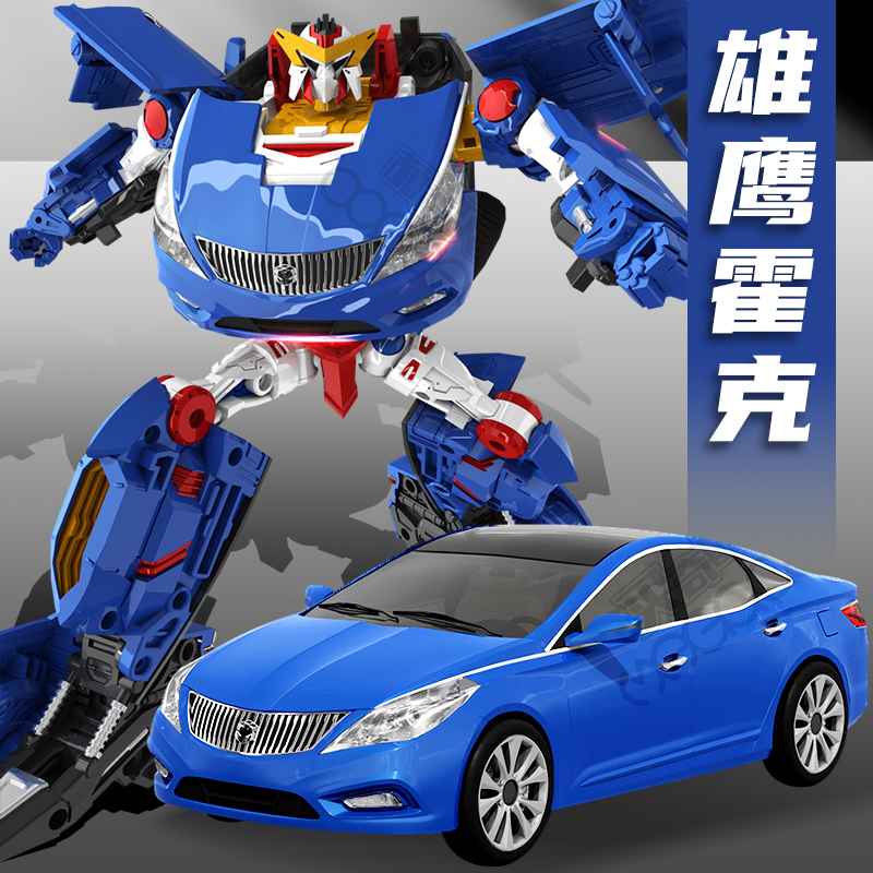 雄鹰霍克咖宝车神玩具变形汽车机器人金刚儿童男孩哈伽宝卡宝正版