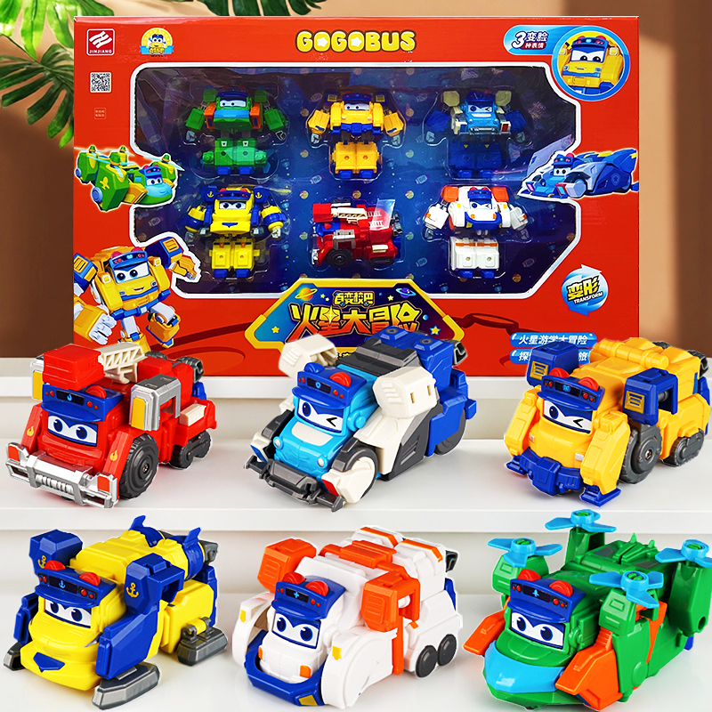 火星大冒险百变校巴变形变脸玩具儿童汽车拼装合体机器人男孩金刚