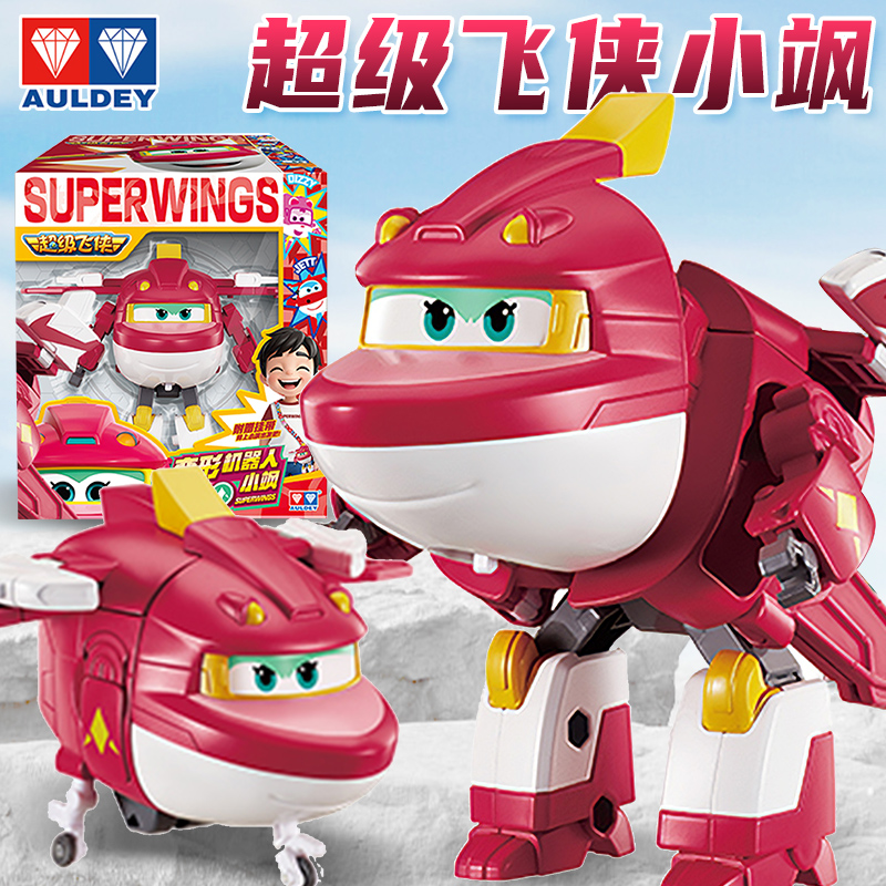 小飒超级飞侠玩具19季全套乐迪变形机器人金刚大号儿童男孩女礼物