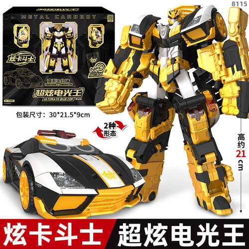 官方授权 品质保障