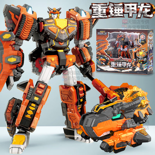 迷你特工队8最强恐龙重锤甲龙儿童变形机器人玩具男孩金刚秘密八