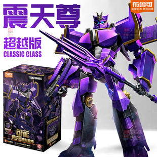 正版 起源布魯克積木人震天尊機器人男孩玩具 布魯可變形金剛超越版