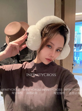 【INFINITYCROSS】高品质时尚羊皮毛一体可折叠耳捂保暖耳罩