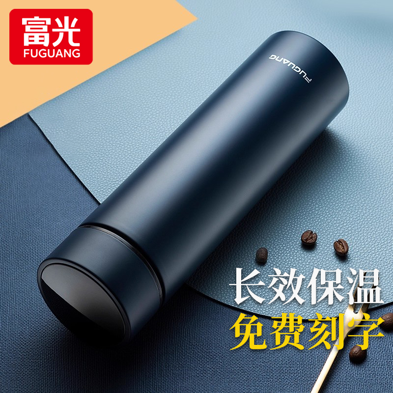 富光保温杯男款茶杯2025新款316不锈钢大容量官方正品质男士水杯