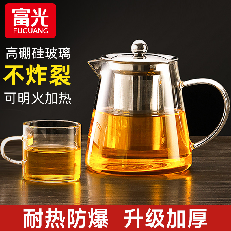 富光茶壶玻璃泡茶家用茶水分离耐高温单壶器茶杯专用水壶套装茶具 餐饮具 茶壶 原图主图