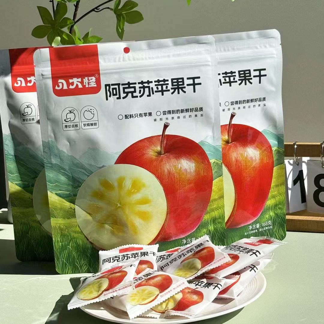 新疆八大怪阿克苏苹果干168g/袋厚切原味无核苹果干小包
