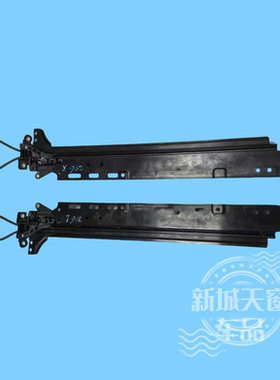 适用新款W206奔驰天窗导轨C200C260C300升降支架配件总成玻璃轨道
