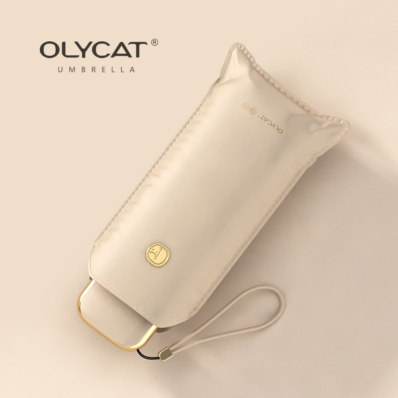OLYCAT欧力猫黑胶遮阳伞 小巧便携太阳伞 防紫外线女雨伞扁五折伞