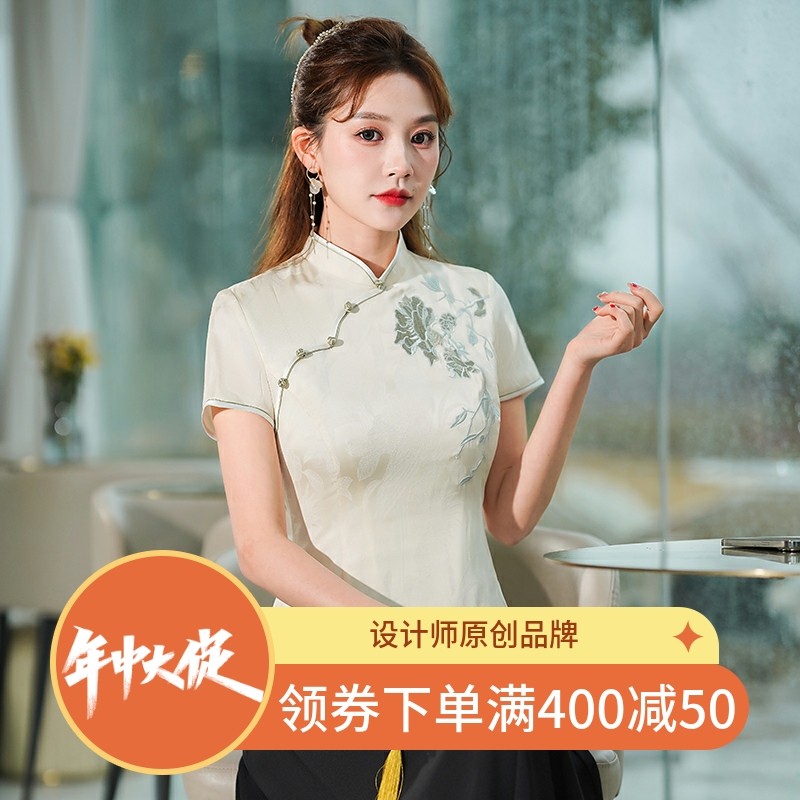 秀观唐花恋2023夏季新款复古绣花短款女国风新中式旗袍唐装上衣