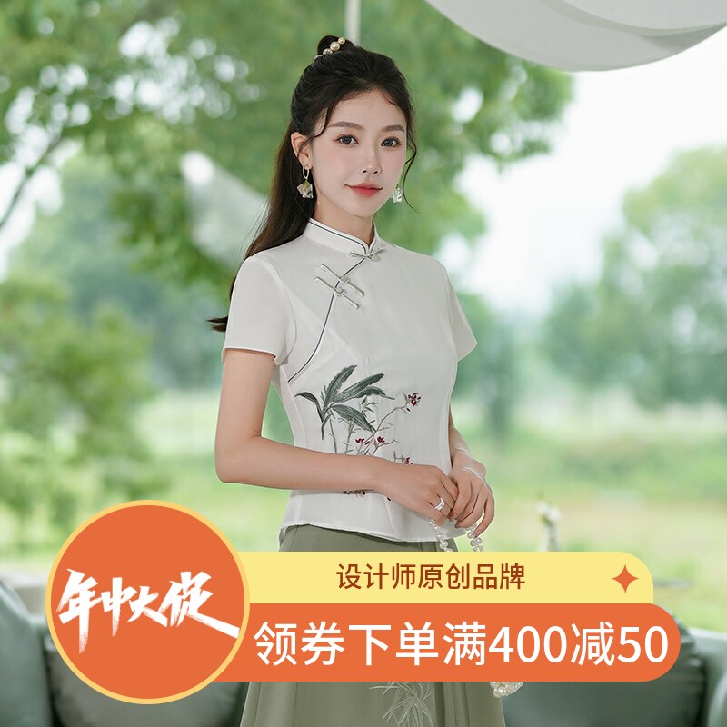 秀观唐青梅2023夏季新款短款绣花改良国风中式茶人服唐装旗袍上衣