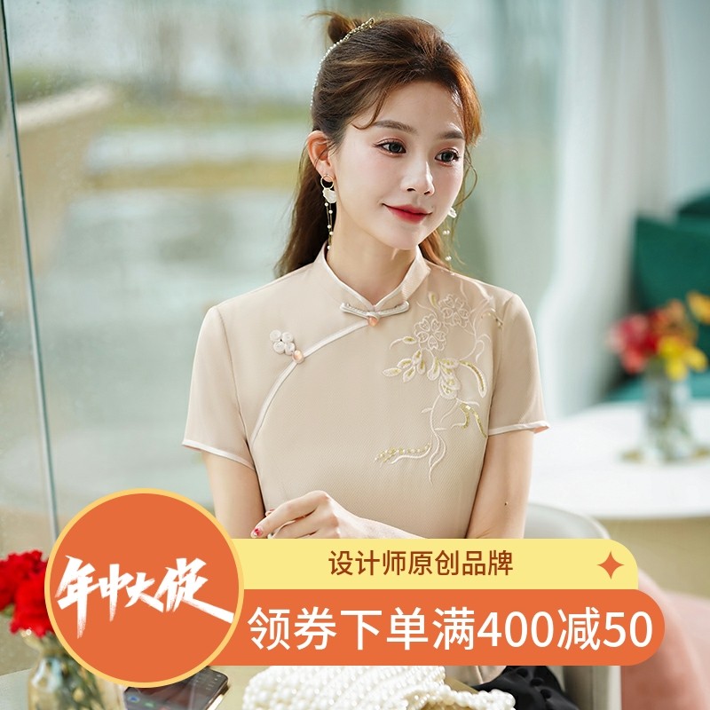 秀观唐楚芬2023春夏新款短款绣花改良国风新中式唐装日常旗袍上衣