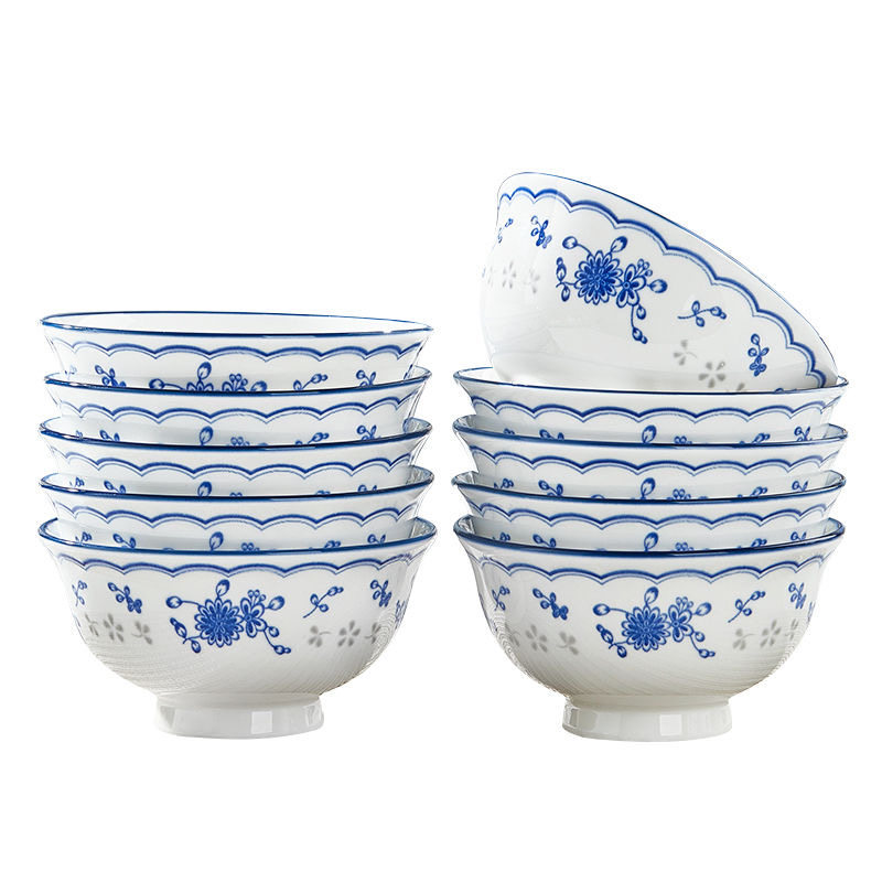 8个青花玲珑透4.5英寸骨瓷米饭碗景德镇吃饭碗高脚碗家用高档,居家日用,居家日用套装,淘宝优惠券,粉丝福利购,淘宝优惠卷