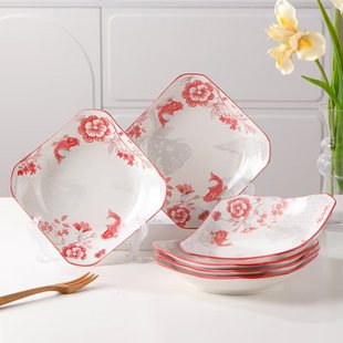 6个装 年年有余8.5英寸方盘盘子陶瓷釉下彩餐具