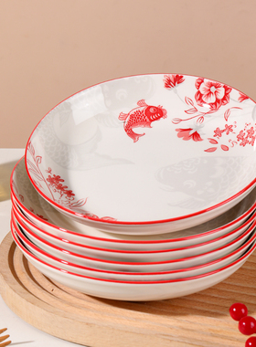 8英寸年年有余陶瓷大圆盘釉下彩餐具碟子菜盘子