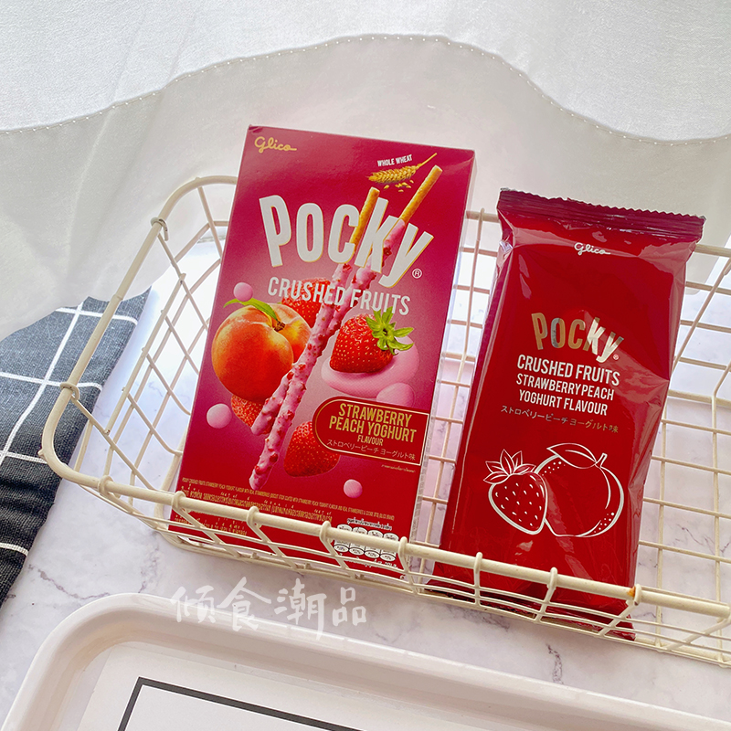 Pocky草莓桃子酸奶风味涂层饼干