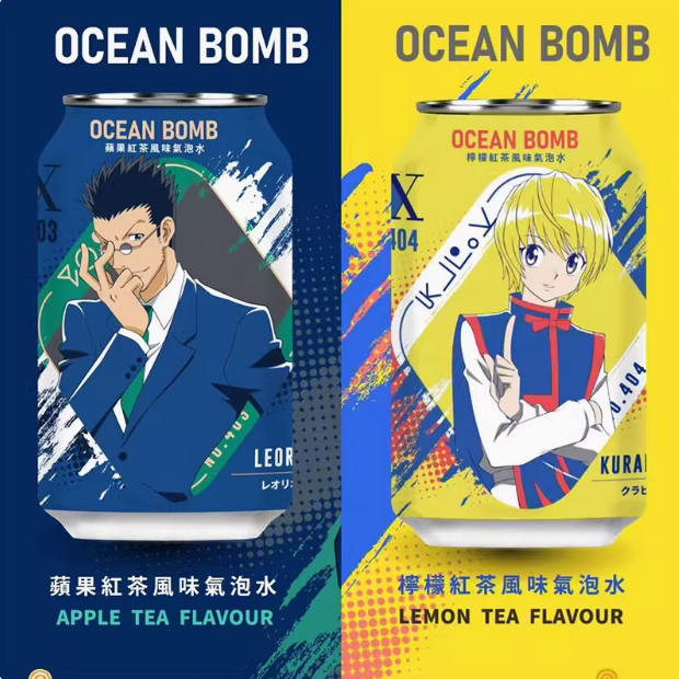 台湾Ocean Bomb限定饮料 全职猎人柠檬红茶苹果味气泡水碳酸饮料图片
