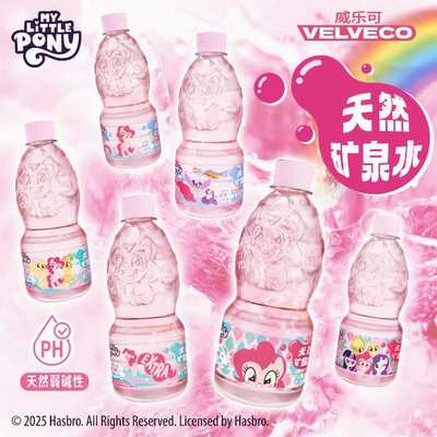 爆款VELVECO小马宝莉联名天然矿泉水碧琪紫悦云宝嘉儿520ml赠背带