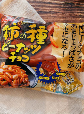 日本进口 富璐达巧克力花生米果脆柿种袋装独立包装休闲零食108g