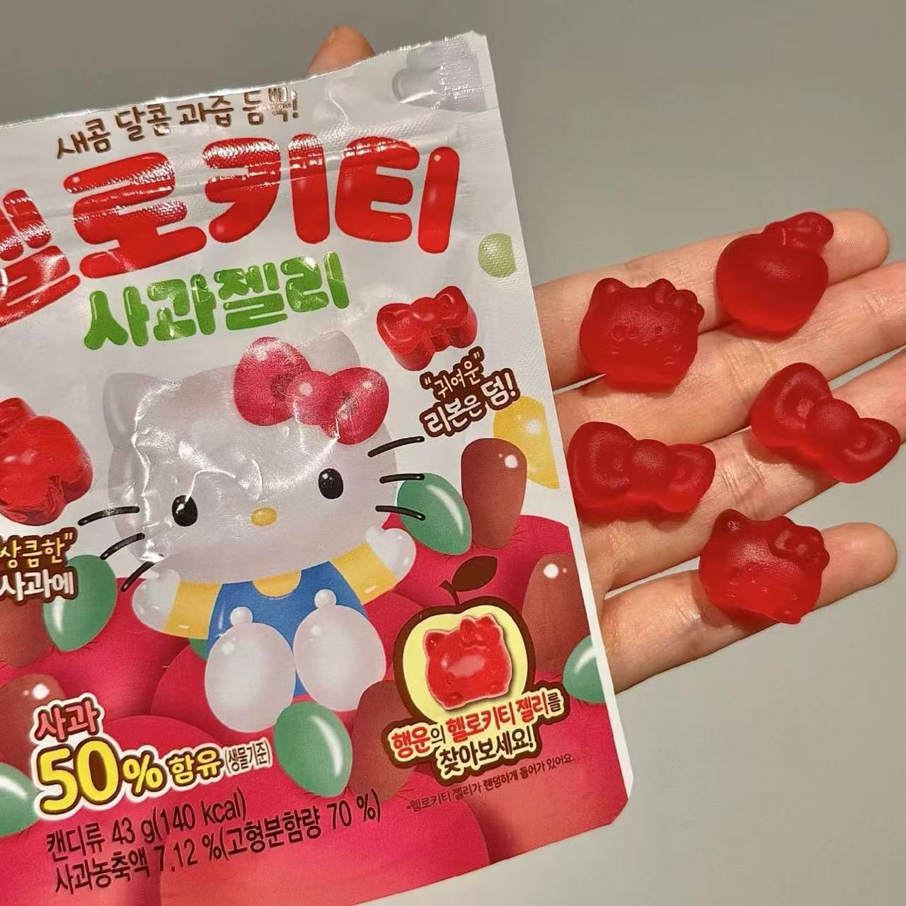 韩国进口莉迩西洲三丽鸥凯蒂猫kt水果味苹果草莓QQ软糖袋可爱贴纸