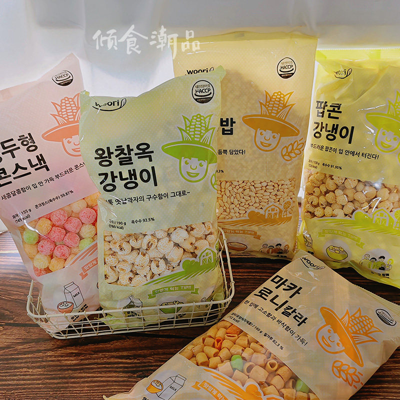 韩国woori周茉农场水果香玉米球爆米花膨化粒五彩通心脆早点休闲