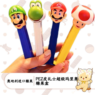 进口皮礼士超级马里奥经典系列糖果机水果味可爱卡通儿童零食玩具