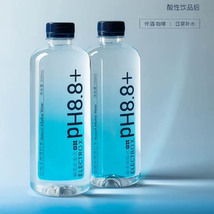 ELECTROX天然苏打水580ml*12瓶夏日无糖无气pH8.8弱碱性矿泉水