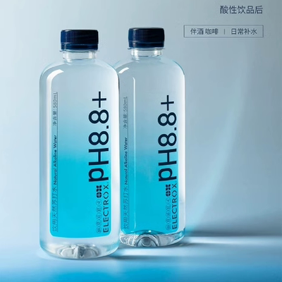 ELECTROX饮用天然苏打水