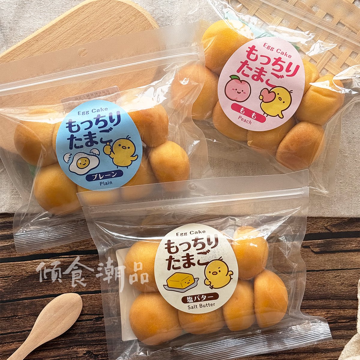 日本进口京品良町软糯小蛋糕蜜桃子味咸黄油糕点心果子礼品下午茶