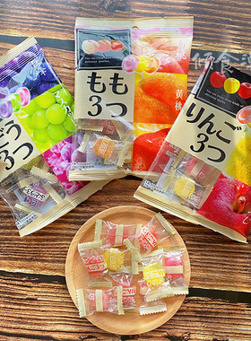 日本进口零食品 Pine佩茵3种葡萄苹果桃子味水果果汁硬糖果喜糖