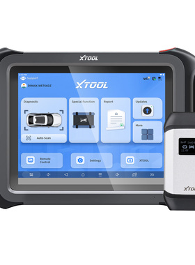 XTOOL D9 MAX Diagnostic Scanner J2534 Reprogramming Key IMMO