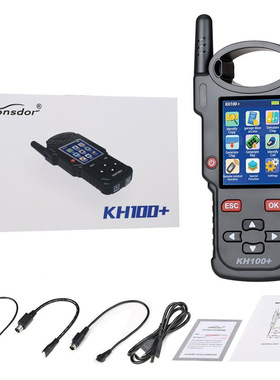 Lonsdor KH100+ Full Featured Key Programmer 全功能钥匙助手