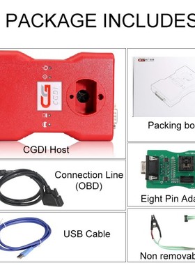 CGDI BMW MSV80 Key Programmer with BMW FEM/EDC 宝马神器