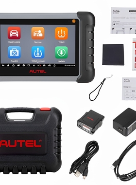 Autel MaxiPRO MP808S-TS TPMS Bidirectional Tool with TPMS