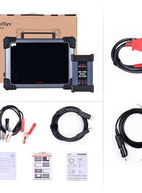 Autel MaxiSys Elite II Pro Full System with MaxiFlash VCI