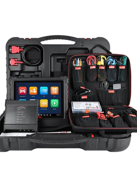 Autel MaxiSys Ultra S2 Diagnostic Scanner With 6-IN-1 VCMI2