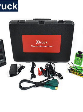 XTRUCK Chassis Inspection Diagnostic AMT ABS Transmission