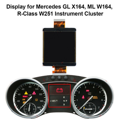 奔驰仪表显示屏W164LCDDisplay