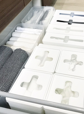 日本进口十字口白色收纳盒水槽网兜魔力擦厨房纸巾小物品储物盒