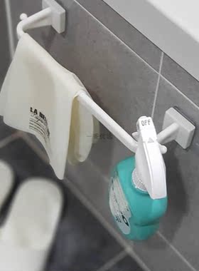 免打孔粘贴式挂杆多用途毛巾杆