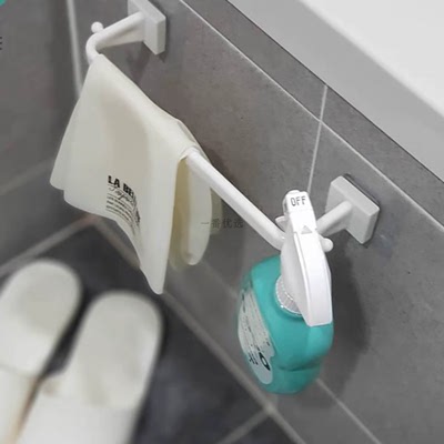 免打孔粘贴式挂杆多用途毛巾杆