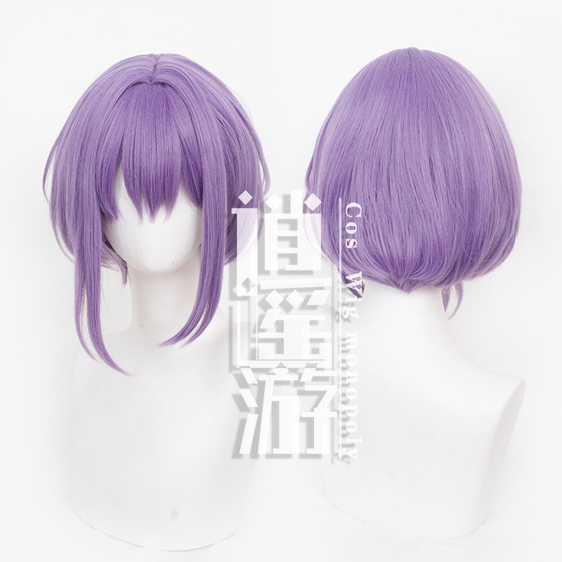 逍遥游 祐天寺若麦cos假发Ave Mujica仿真人头皮顶cosplay假发图片