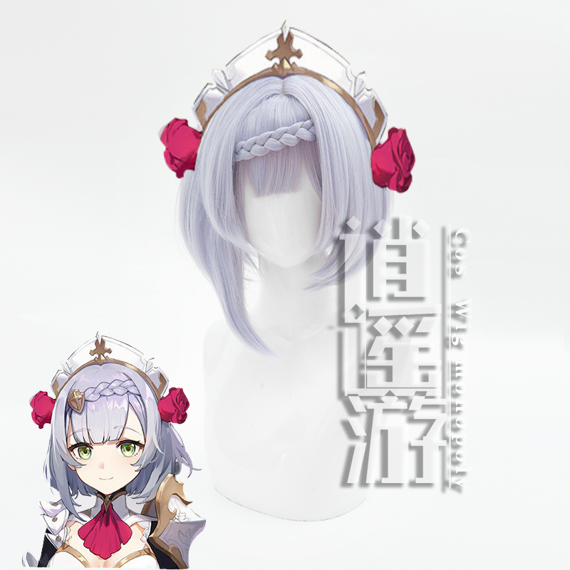【逍遥游】 原神 诺艾尔 cosplay假发 分体式辫子可拆卸