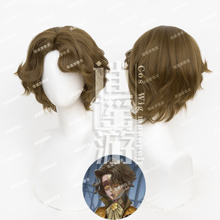 逍遥游 第五人格木偶师费乐蒙的圣坛cos假发仿真头皮顶少年短发