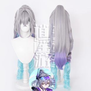 逍遥游 银狼lv999cos假发崩坏星穹铁道仿真人头皮顶虎口夹马尾
