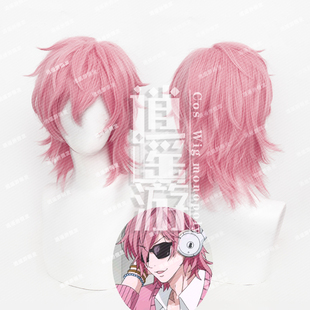 逍遥游 无节操Bitch社百合絢斗cos假发打毛头顶粉色少年头摄影部