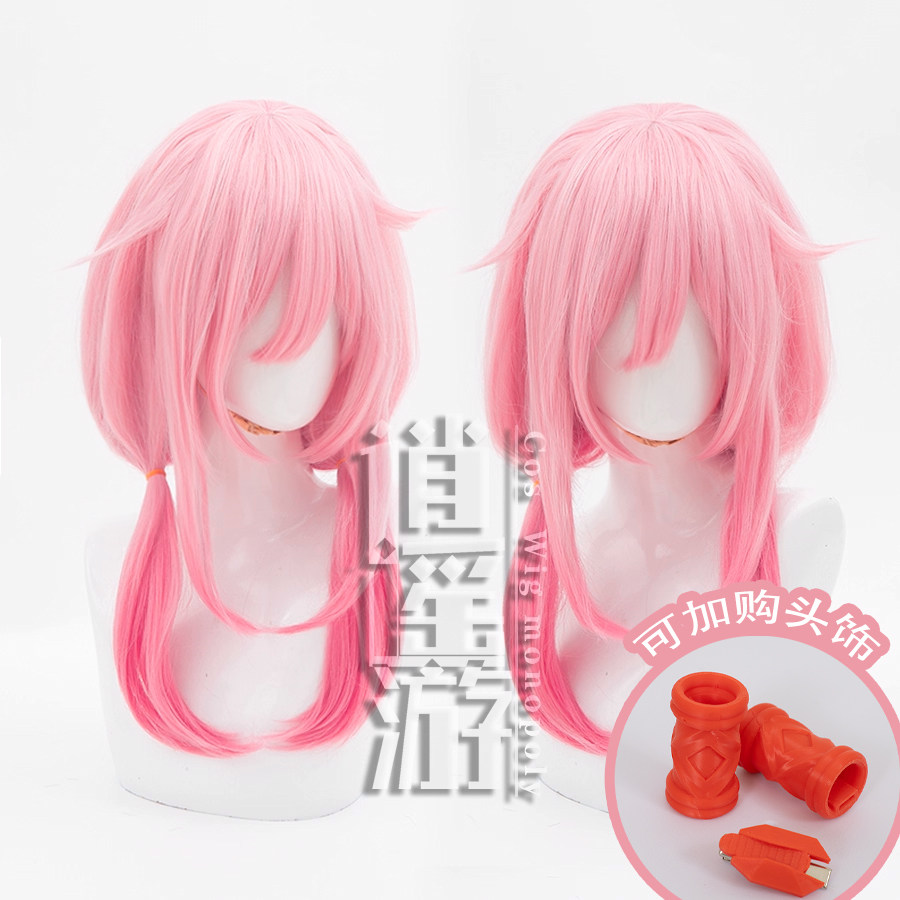 逍遥游 楪祈cos假发罪恶王冠仿真人头皮顶3D打印头饰cosplay假发
