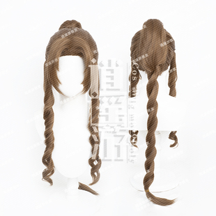 逍遥游 ff7最终幻想爱丽丝cos假发打毛刘海虎口夹单马尾cosplay