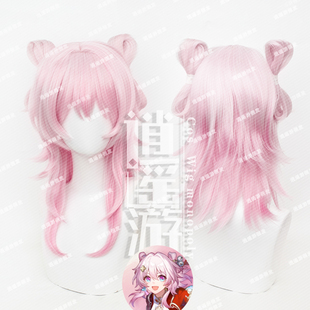 逍遥游 崩坏星穹铁道罗浮剑侠三月七cos假发仿真头皮顶分体发夹